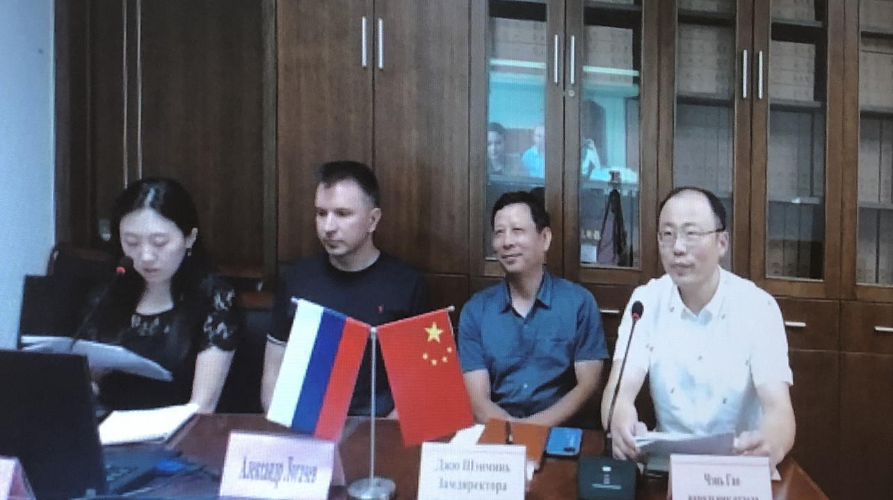 Городская администрация Цзиньхуа