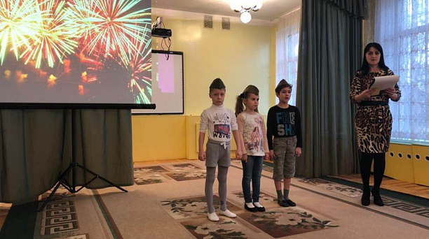 Нашей Родины сыны