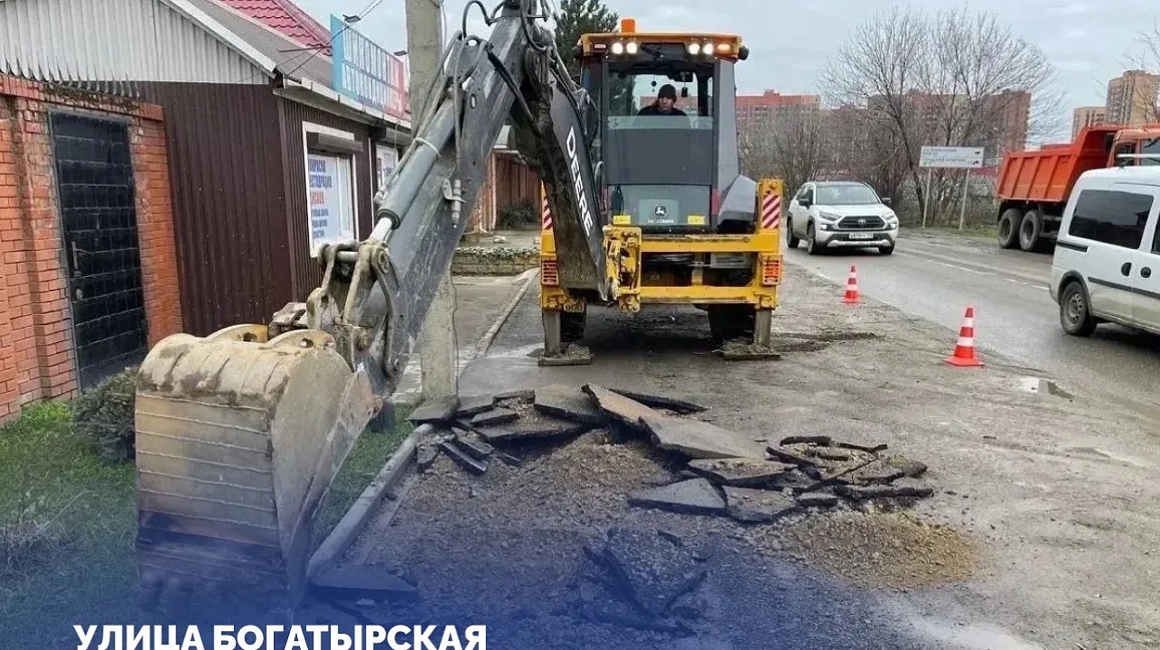 Фото: Пресс-служба администрации Краснодар