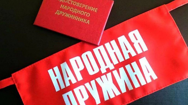 В Западном округе будут усилены меры по охране общественного порядка