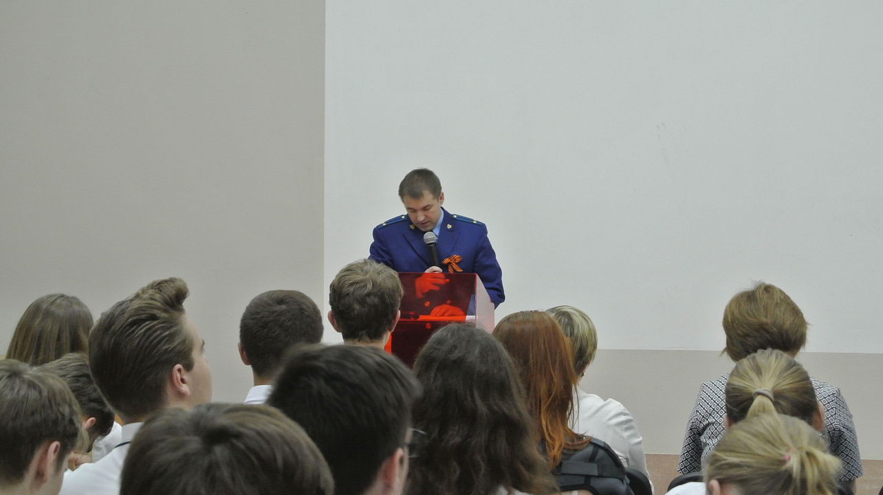 Школьники Западного округа посетили музей Боевой Славы