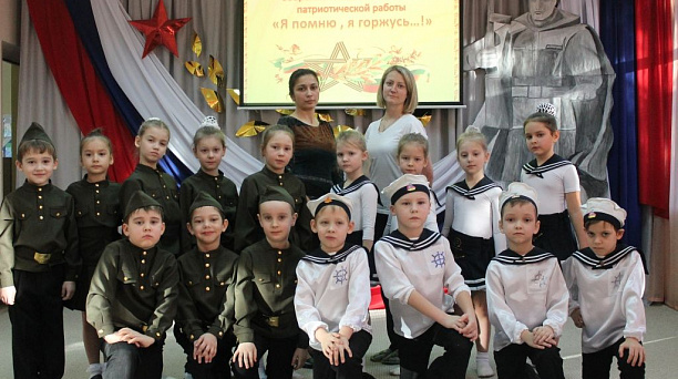 Месячник патриотической работы «Святое дело-Родине служить» открылся в детском саду Западного округа