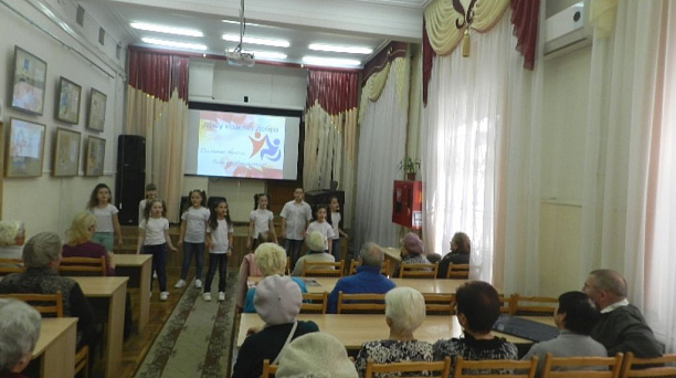 В библиотеке им. Н. А. Некрасова состоялся литературно-музыкальный вечер «Душу исцелит добро»