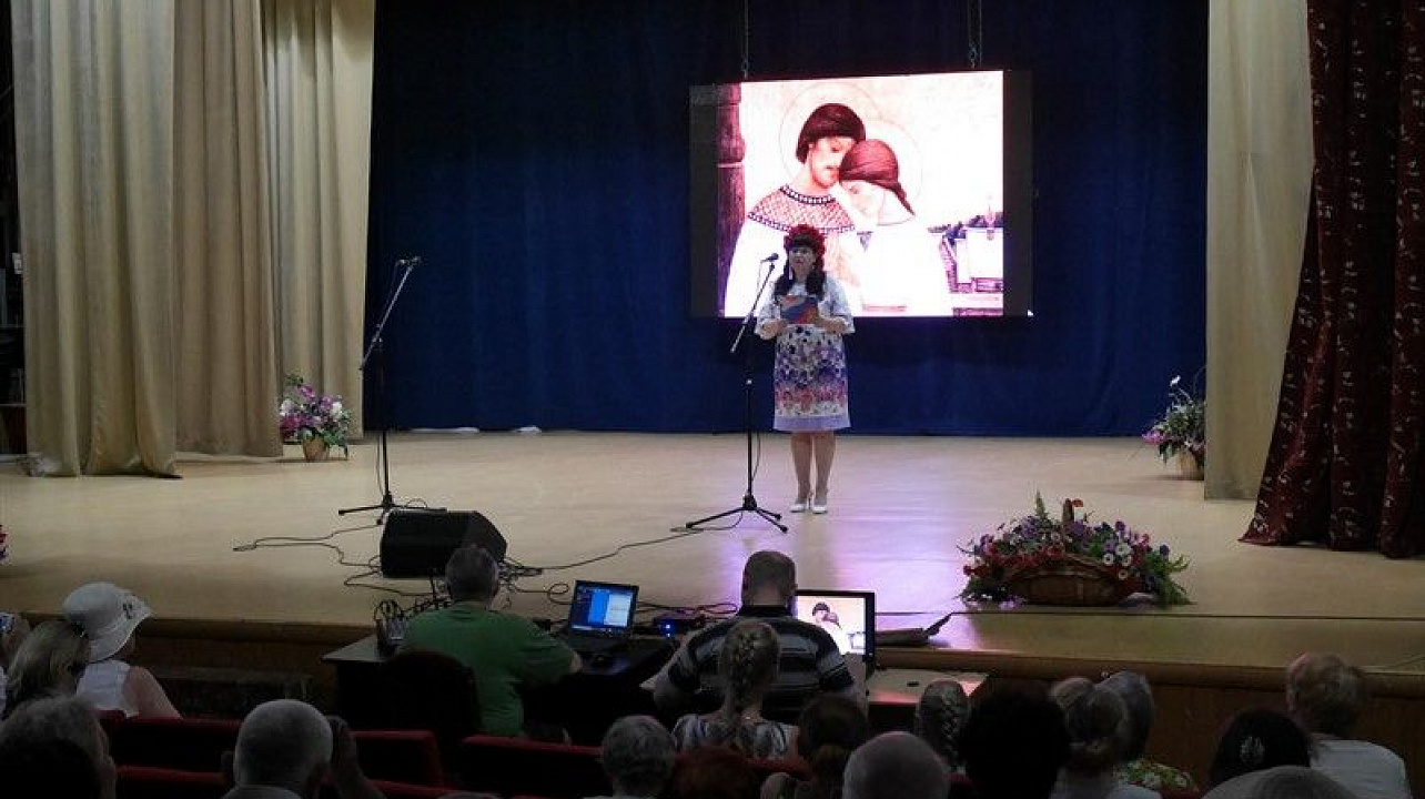 Местное отделение Всероссийского общества слепых отпраздновало День семьи, любви и верности.jpg