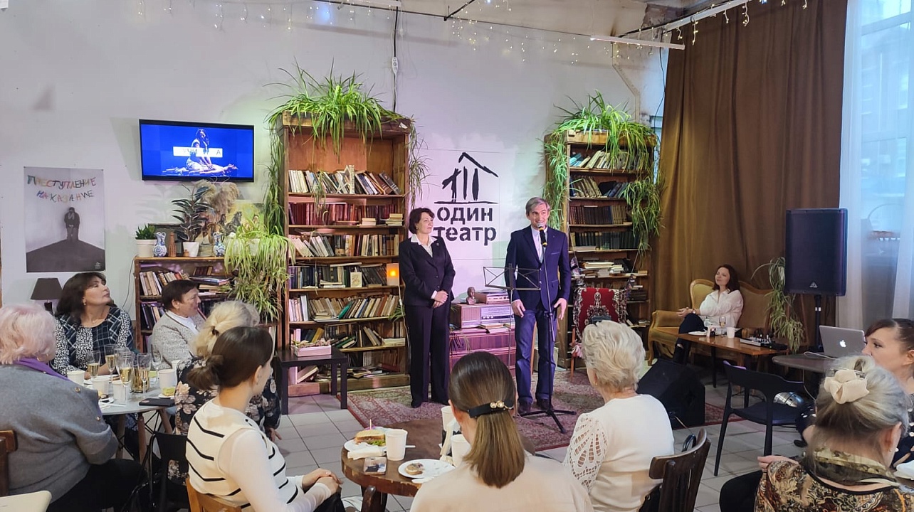 Фото: администрация Центрального округа