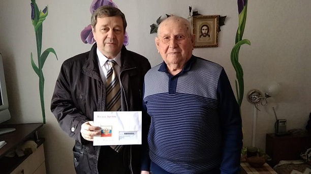 Жителя Прикубанского округа поздравили с 95-летием