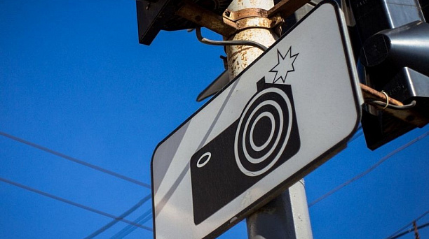 За два дня в Краснодаре зафиксировали 446 нарушений правил остановки и стоянки транспорта