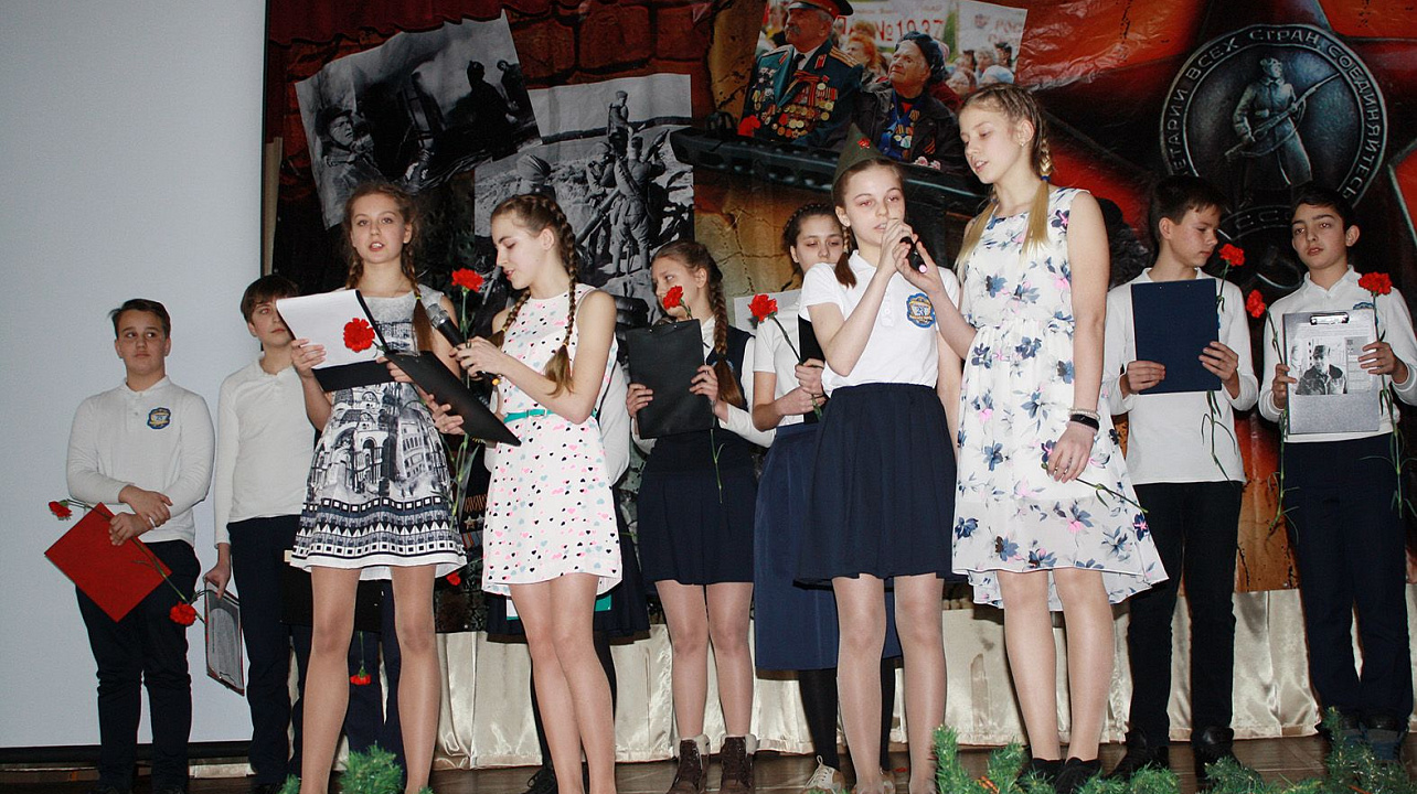 В гимназии Западного округа вспоминали войнов-интернационалистов