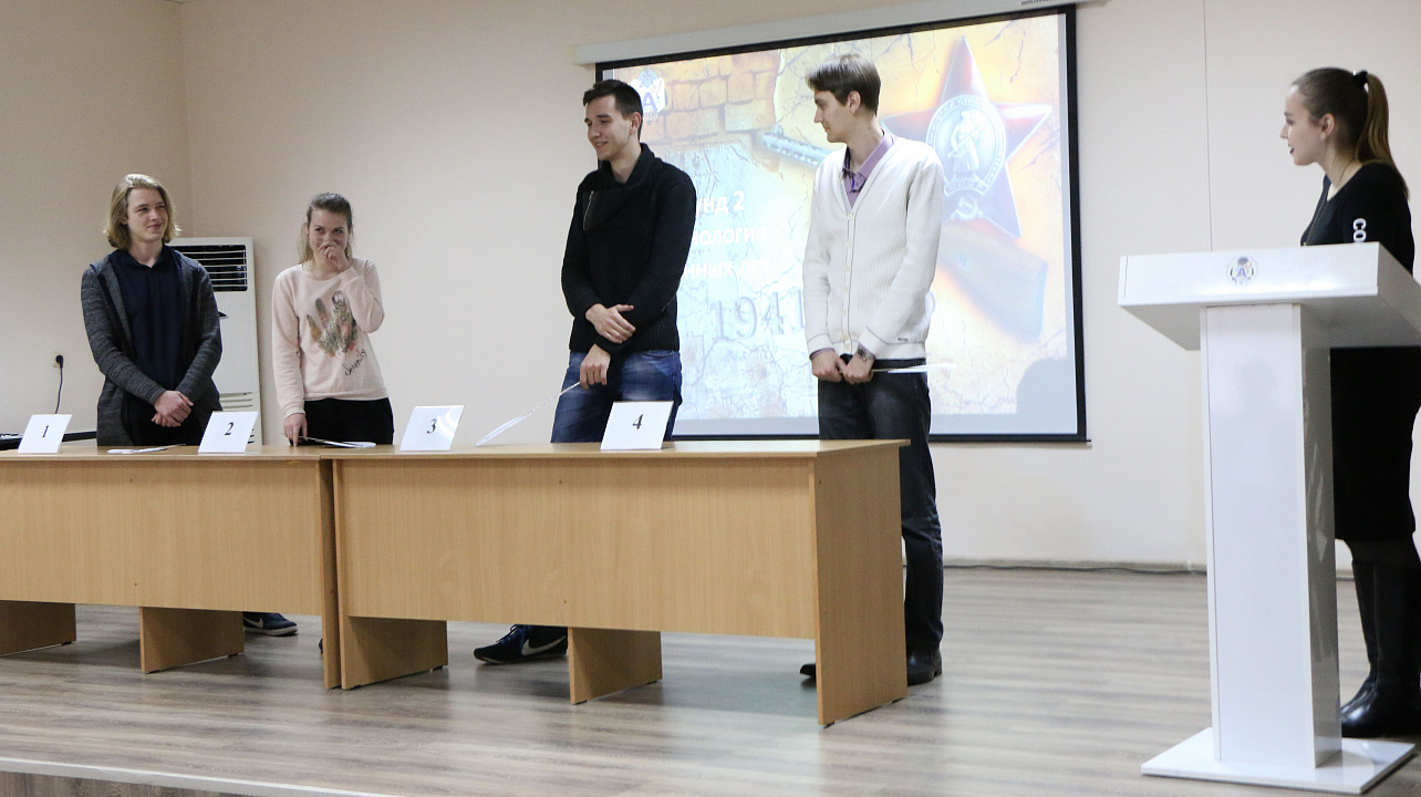 В АМТИ состоялась историческая викторина «Их подвиг вечен»