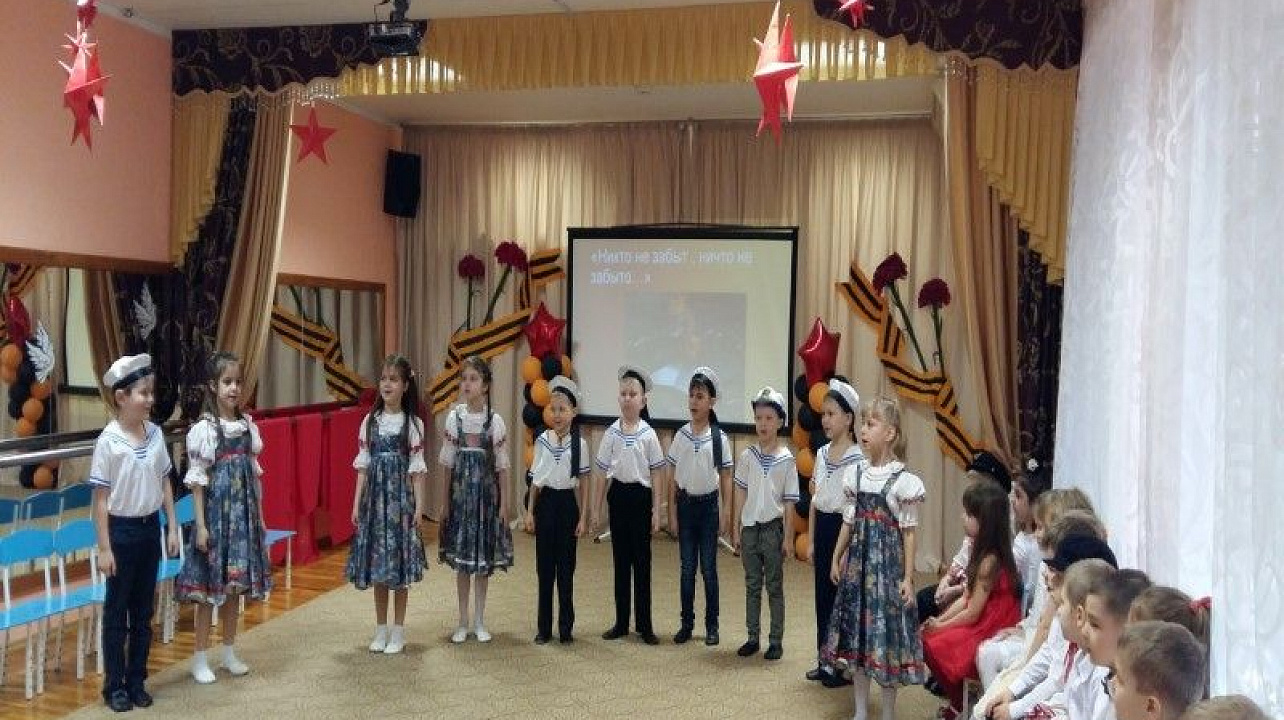 Растут Кубани верные сыны (3).jpg