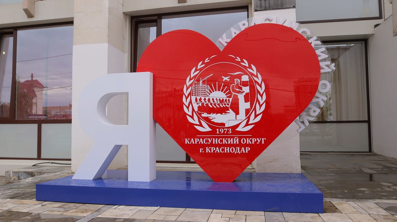 Фото: Станислав Телеховец