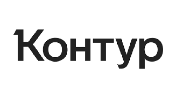 Уважаемые налогоплательщики Инспекция сообщает о проведении онлайн-конференции АО «ПФ «СКБ Контур»