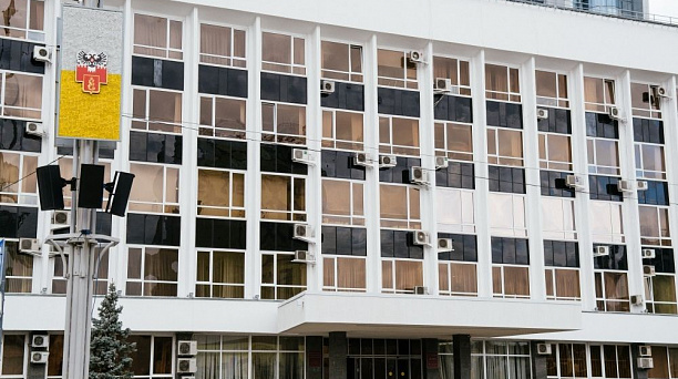 В сентябре в бюджет Краснодара поступило почти на 104 млн рублей больше запланированного