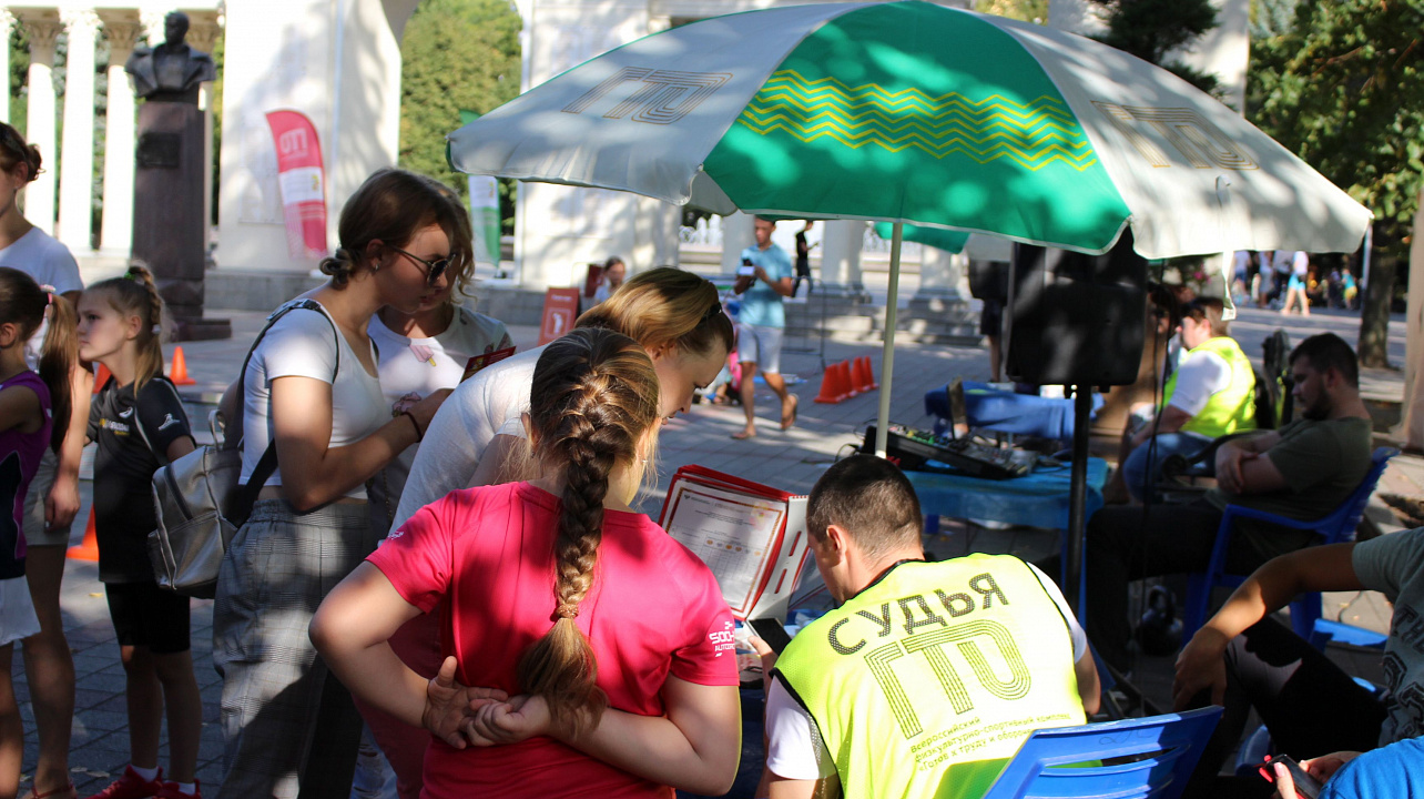 День выборов