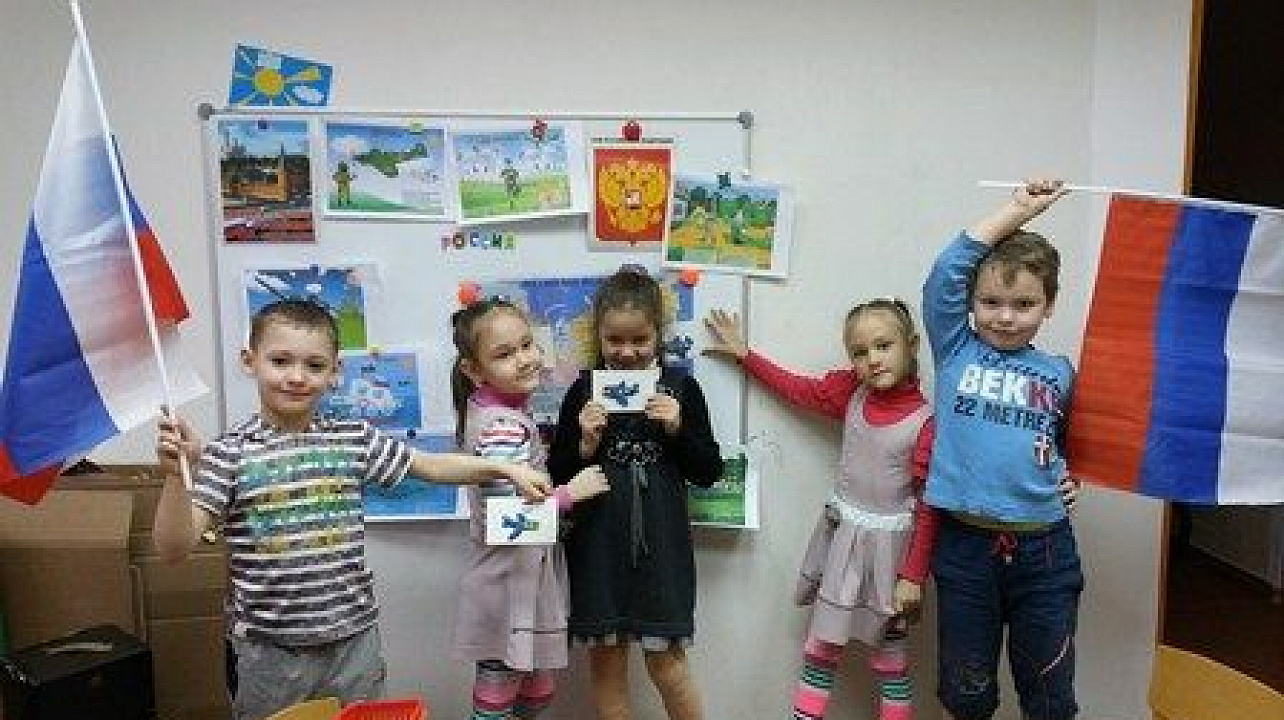 цдт защитники отечества.jpg
