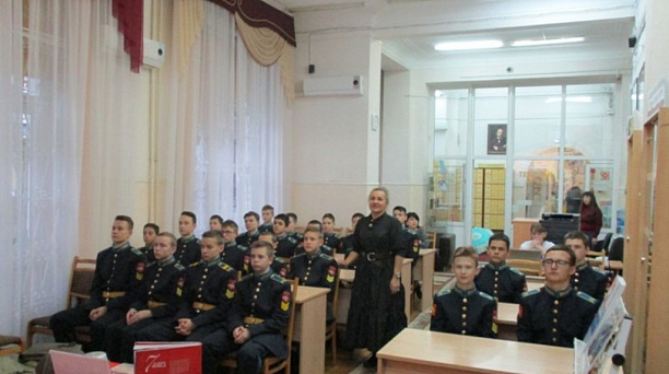 В Библиотеке им. Н. А. Некрасова прошел урок мужества ко Дню неизвестного солдата
