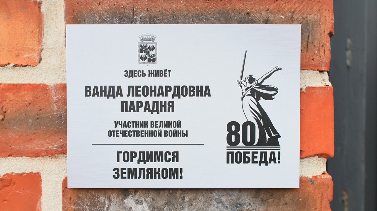 Фото: Станислав Телеховец