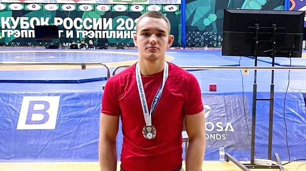 Иван Лисогоров стал призёром Кубка России по грепплингу
