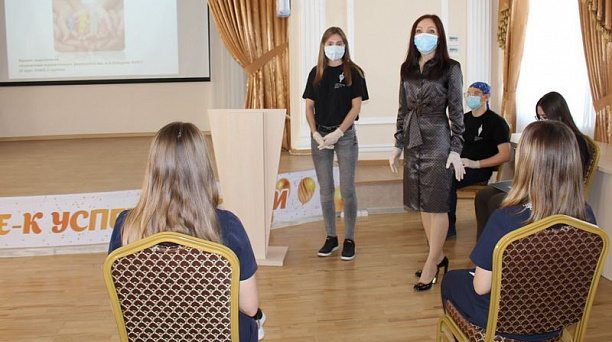 Школьники Центрального округа приняли участие в реализации проекта «Студенты – школьникам «Обязанности и ответственность несовершеннолетних»