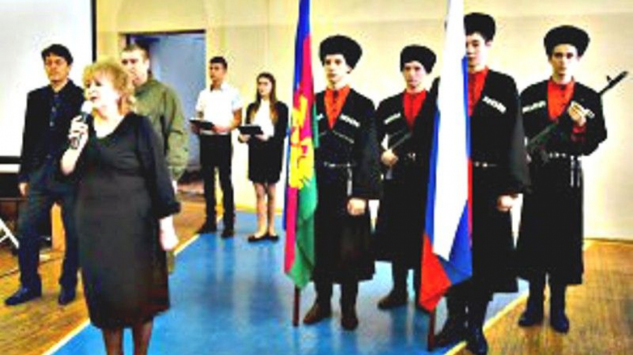 Открытие военно-патриотического месячника в Краснодарском монтажном техникуме