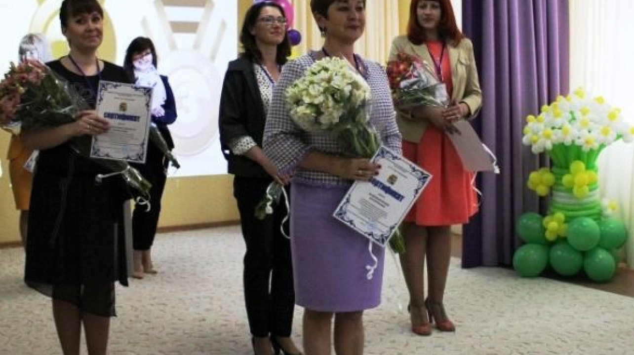 Воспитатель Западного округа победил в городском конкурсе