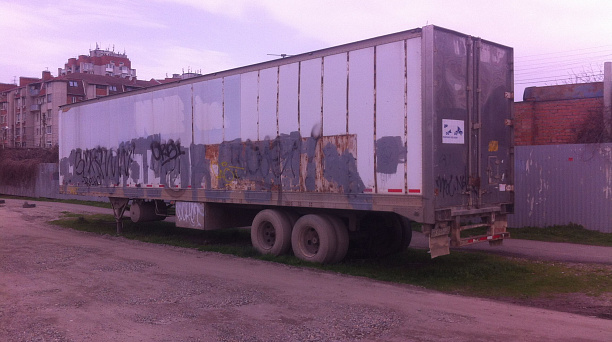 На территории Западного округа провели мониторинг улиц с целью выявления и уборки транспортных средств, брошенных собственниками