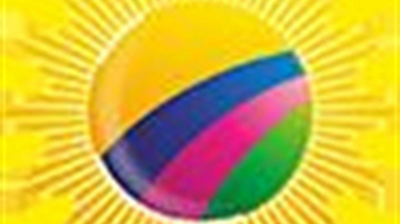 В Краснодаре подведут итоги  социальной программы «Развитие».jpg