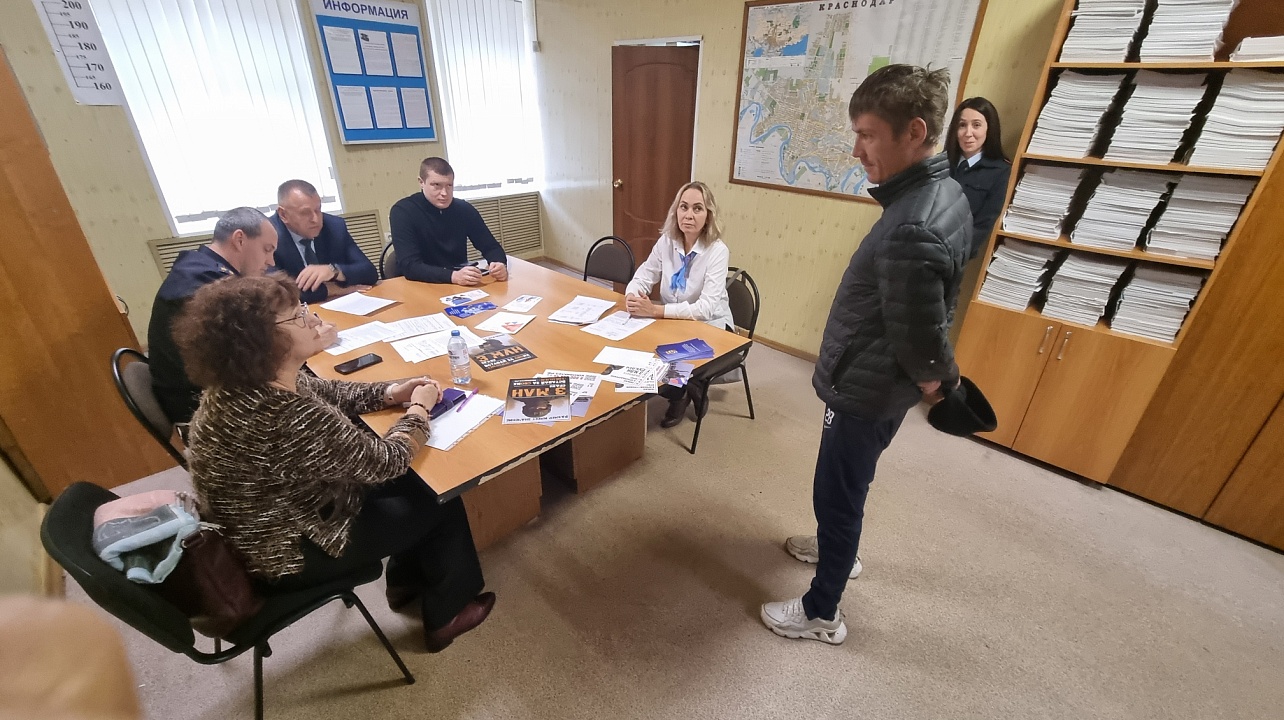 Фото: администрация Западного округа 