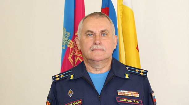 Ярослав Федорович Хамула избран председателем общественной организации ветеранов Центрального округа