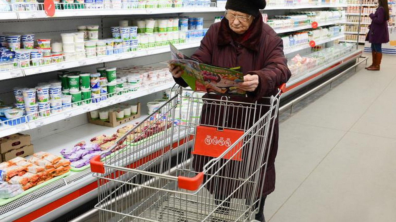 В Западном округе продолжается мониторинг цен на социально-значимые товары