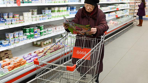 В Западном округе продолжается мониторинг цен на социально-значимые товары