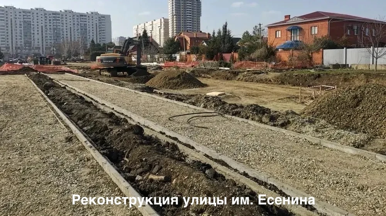 Фото: max.ru/emnaumov