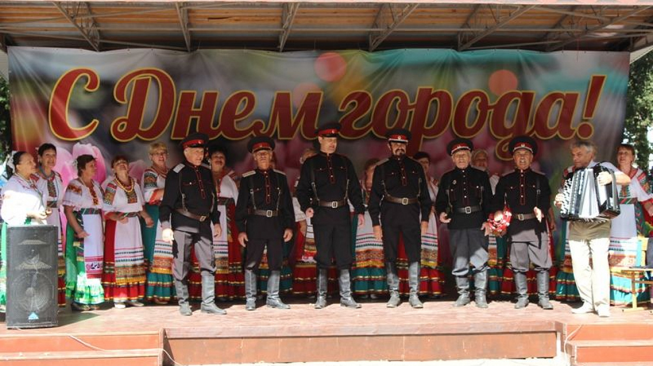 В Центральном округе прошел праздник, посвященный 222-й годовщине со Дня образования столицы Кубани