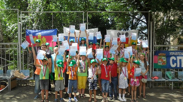 В Центральном округе прошел спортивный праздник