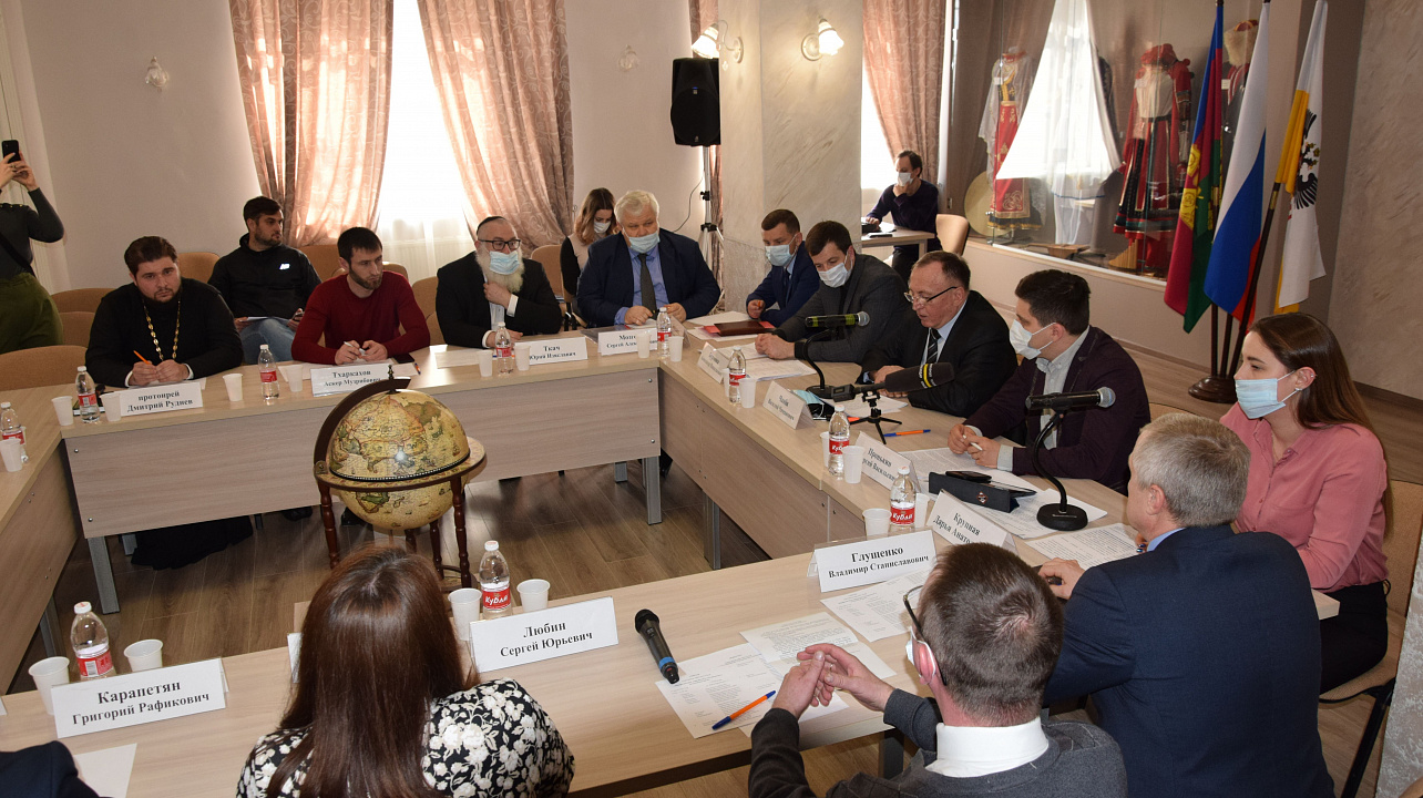 Заседание «круглого стола» по вопросам профилактики экстремизма состоялось в Краснодаре (5).JPG