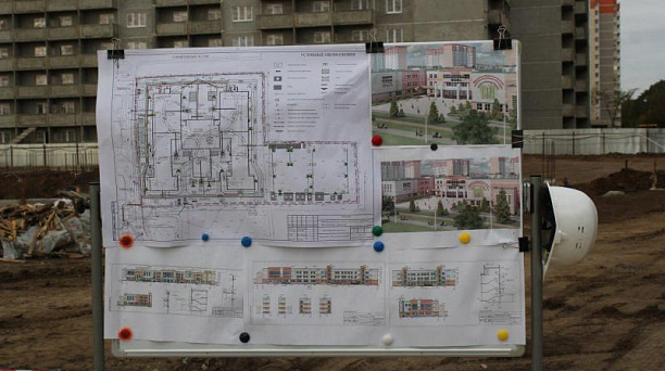 В 2018 г. в Краснодаре будут введены 3350 мест в школах