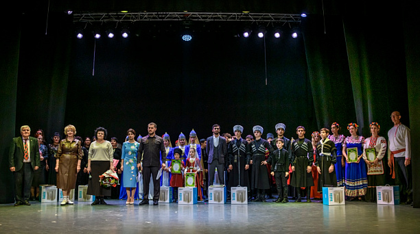 В столице Кубани отметили 100-летие государственности Адыгеи