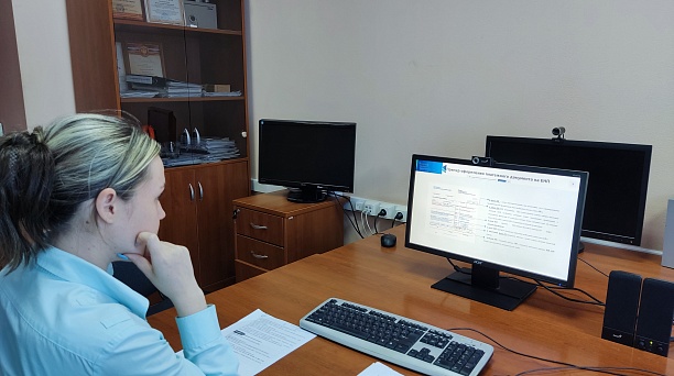 На вебинаре 07.06.2023 сотрудники налоговой ответили на вопросы  по теме ЕНС