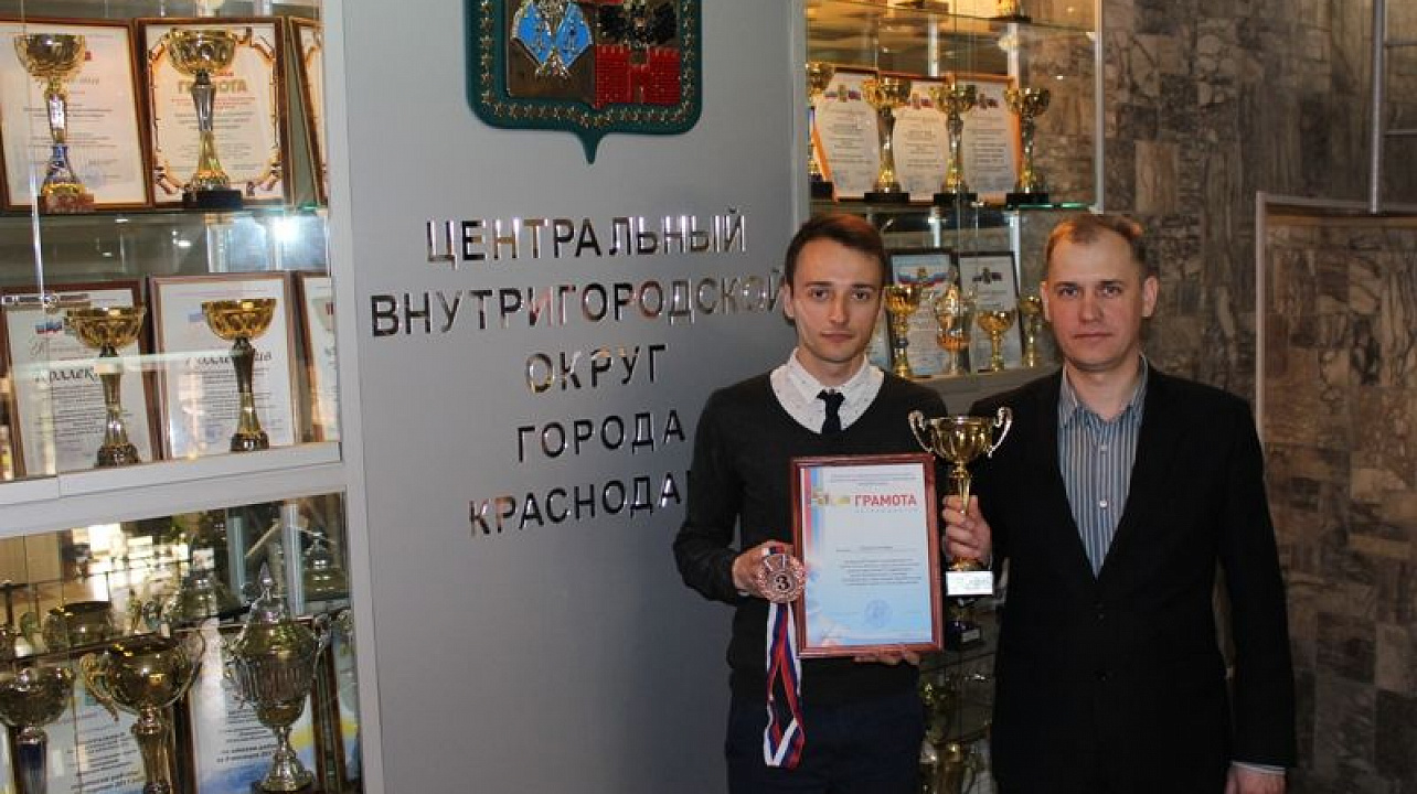 Сотрудники администрации Центрального округа – призеры Спартакиады