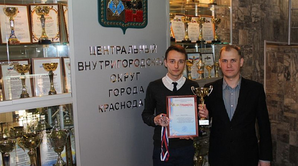 Сотрудники администрации Центрального округа – призеры Спартакиады