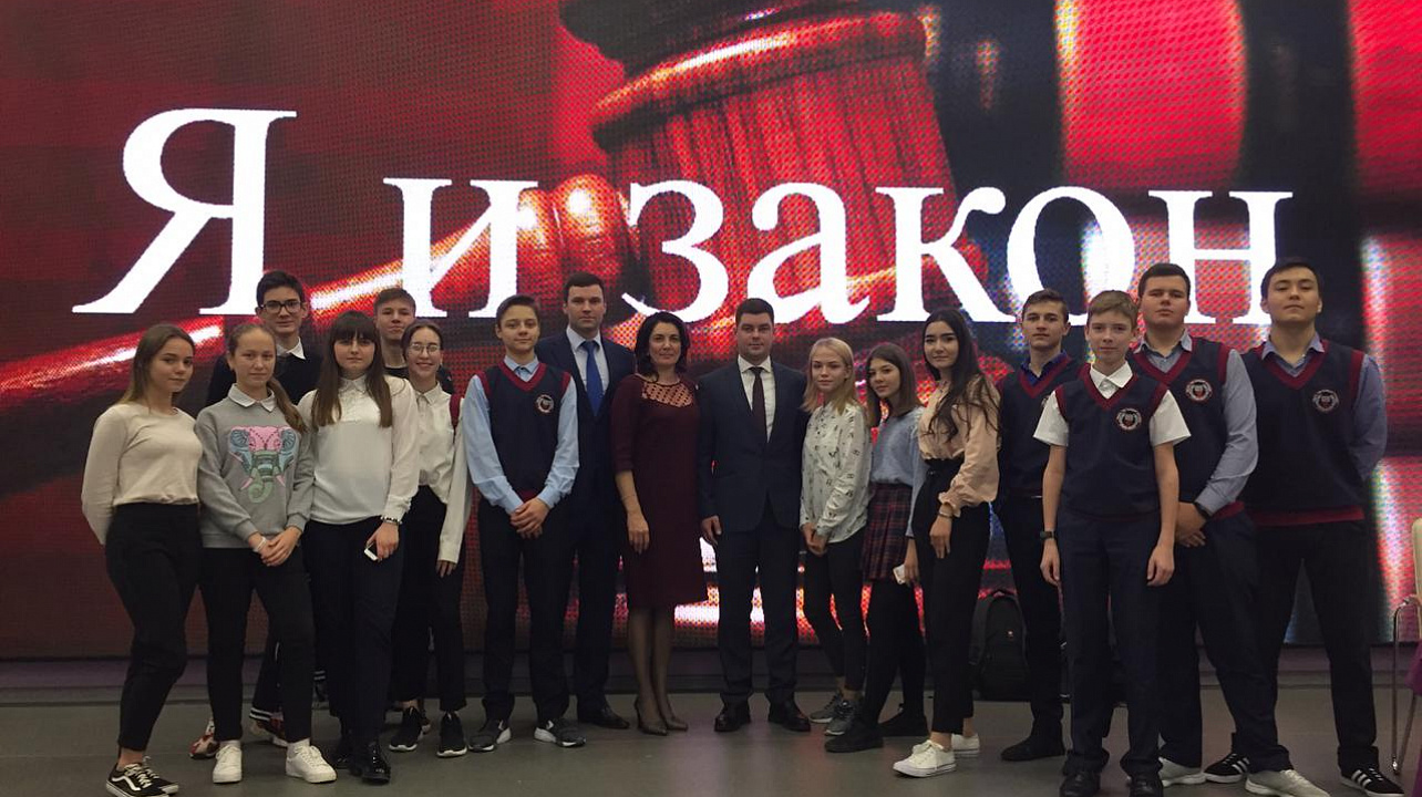 Сегодня в школе №66 состоялся урок правовых знаний
