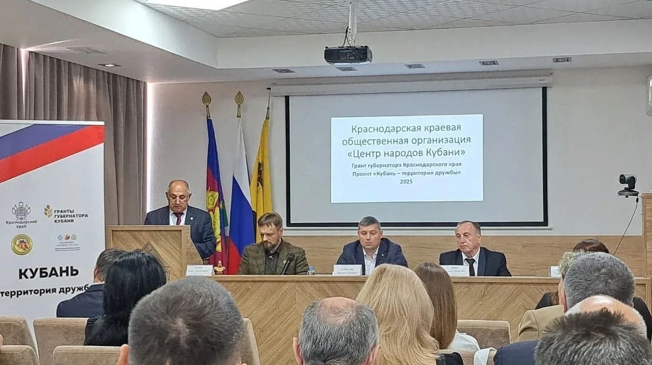 ФОТО: МКУ «ОИЦ»