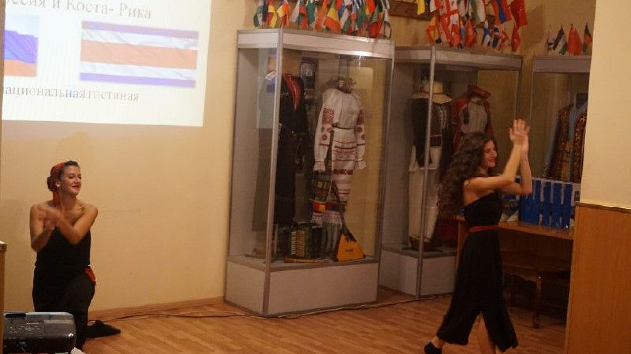 Краснодарский клуб интернациональной дружбы совершил «путешествие» в Коста-Рику (3).JPG