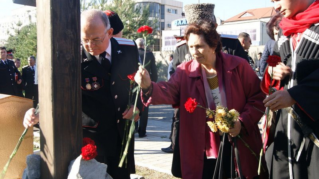 Казаки почтили память жертв политических репрессий