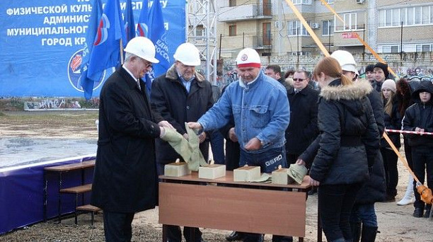 Новый спорткомплекс - жителям Юбилейного микрорайона!