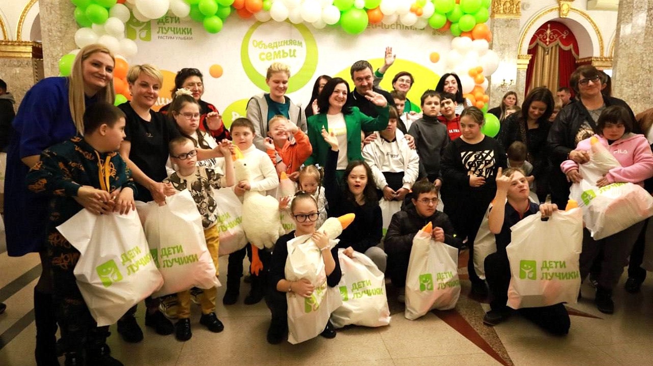 Фото: Фонд «Дети Лучики»
