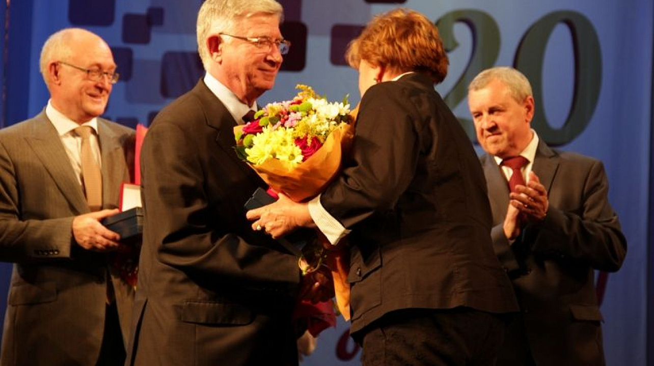 Центральный округ отметил 20-летний юбилей