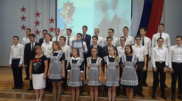 В школе № 101 состоялась линейка, посвященная 82-й годовщине образования Краснодарского края