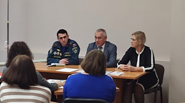 Рабочее совещание по мерам пожарной безопасности при проведении новогодних праздников