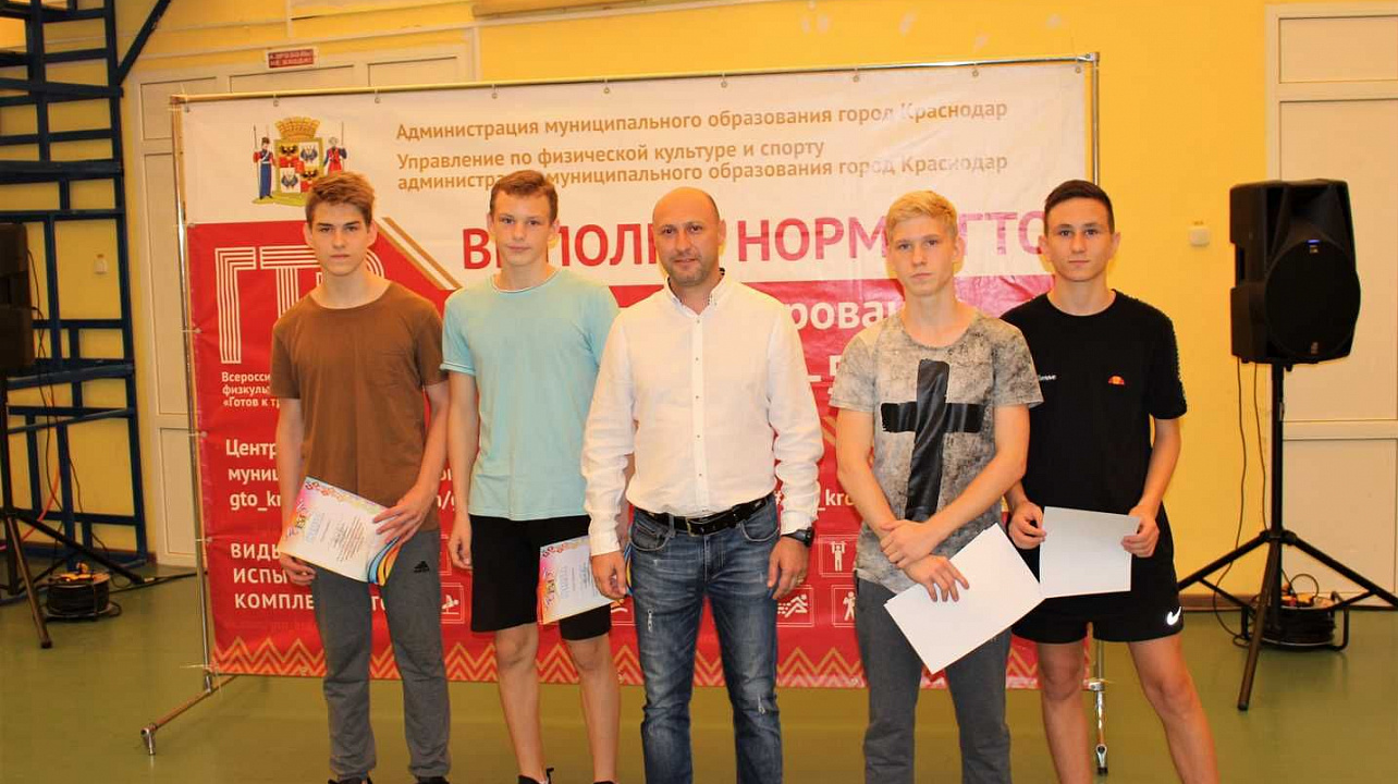 ФестивальСпортшколы (11).JPG